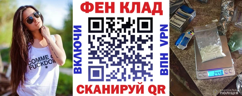 сколько стоит  Волчанск  Амфетамин Premium 