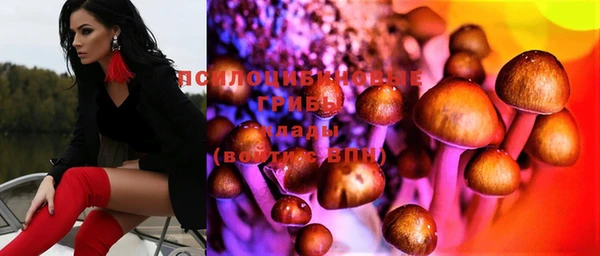 не бодяженный Белоозёрский