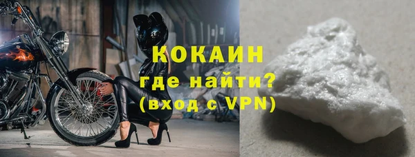 не бодяженный Белоозёрский