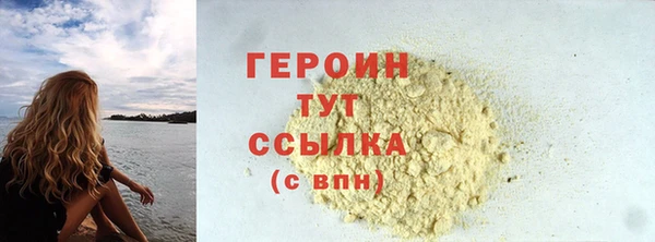 не бодяженный Белоозёрский