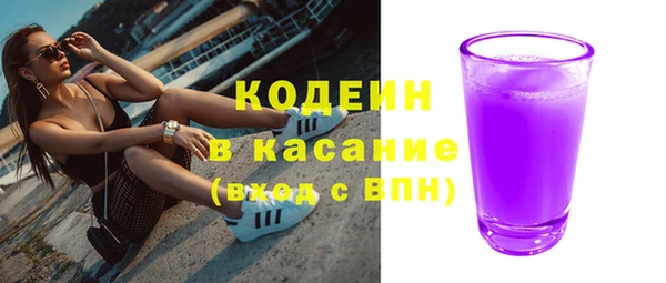 не бодяженный Белокуриха