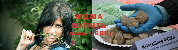 герыч Кукмор