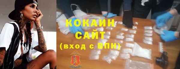 винт Беломорск