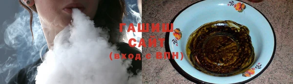не бодяженный Белокуриха