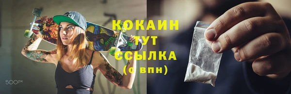 не бодяженный Белоозёрский