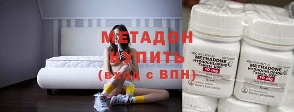 винт Беломорск