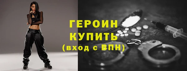 не бодяженный Белоозёрский