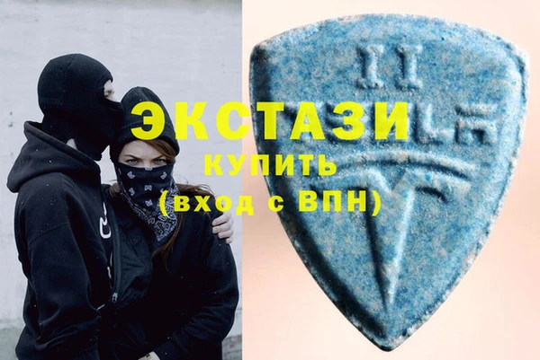 не бодяженный Белоозёрский