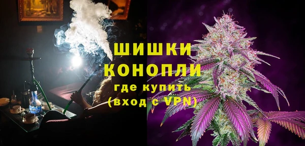 винт Беломорск