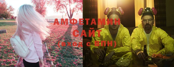 не бодяженный Белоозёрский