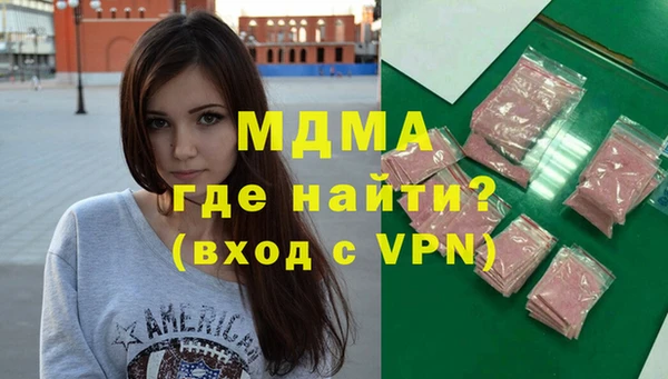 не бодяженный Белоозёрский