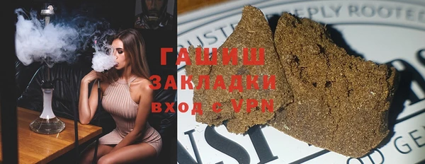 винт Беломорск