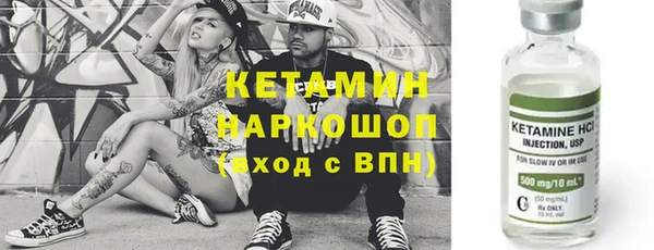 не бодяженный Белоозёрский