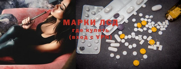 не бодяженный Белоозёрский