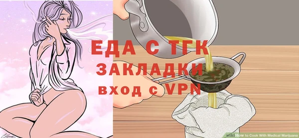 не бодяженный Белоозёрский