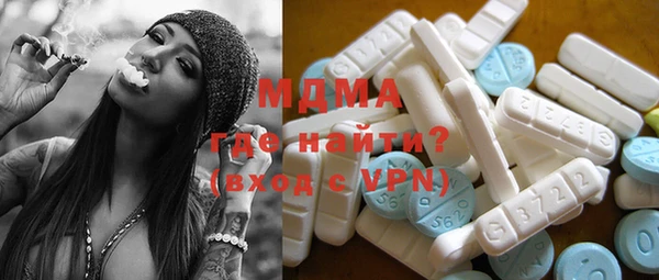 не бодяженный Белокуриха
