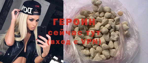 не бодяженный Белоозёрский