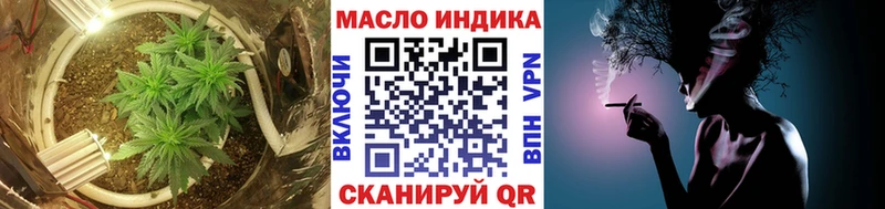 Дистиллят ТГК Wax Волчанск