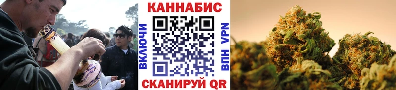 где купить наркоту  Волчанск  Шишки марихуана ГИДРОПОН 